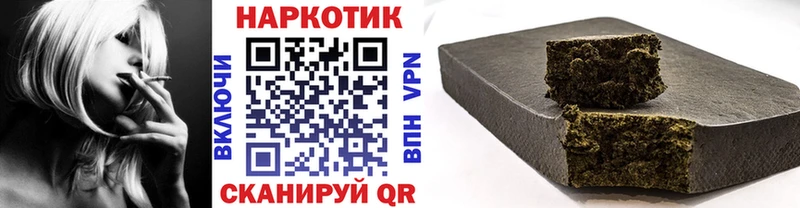 Кетамин Гай