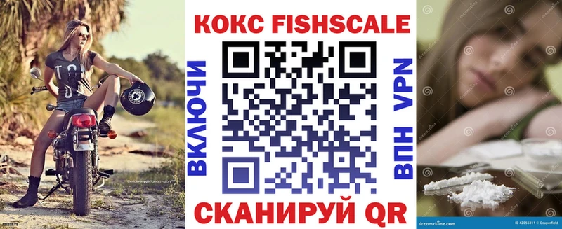 сколько стоит  Гай  КОКАИН Перу 