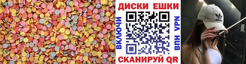 блэк спрут как зайти  Гай  Ecstasy Philipp Plein 