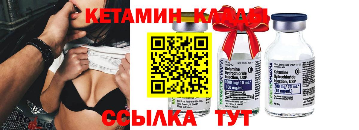  COCAIN Гай