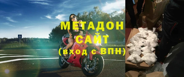 apvp Бугульма