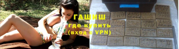 прущие грибы Верхнеуральск