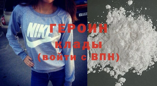 прущая мука Верхний Тагил