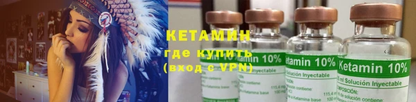apvp Бугульма
