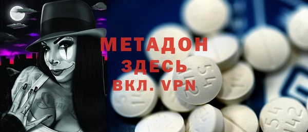 мет Бородино