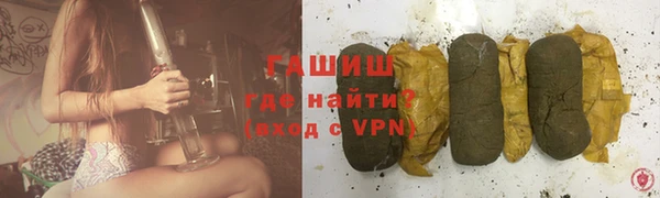 прущая мука Верхний Тагил