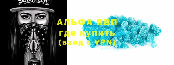 мет Бородино