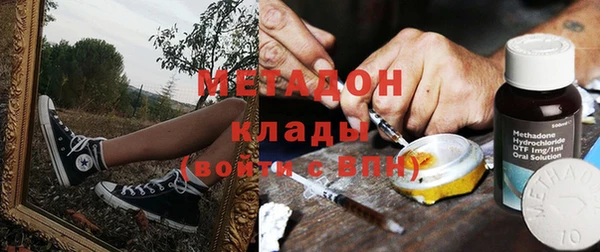 прущие грибы Верхнеуральск