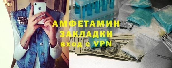 прущая мука Верхний Тагил