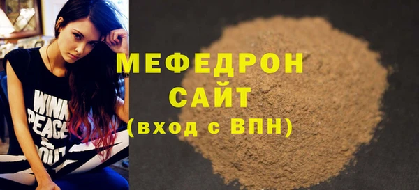 apvp Бугульма