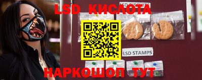 таблы Волжский