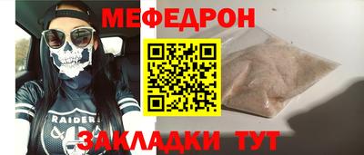 мдпв Волгодонск