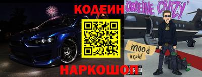 таблы Волжский