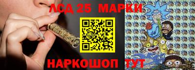 наркотики Кулебаки