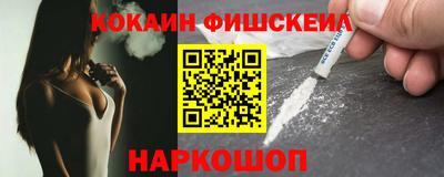 таблы Волжский