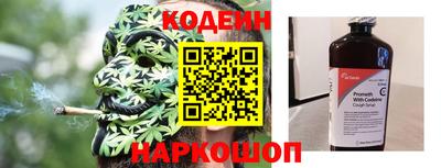 мдпв Волгодонск
