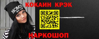 мдпв Волгодонск