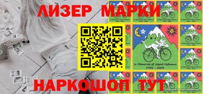 таблы Волжский