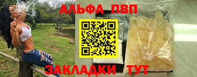 мдпв Волгодонск