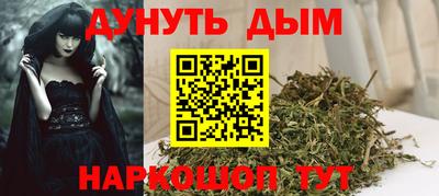 таблы Волжский