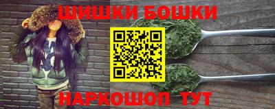 таблы Волжский