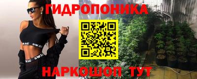 таблы Волжский