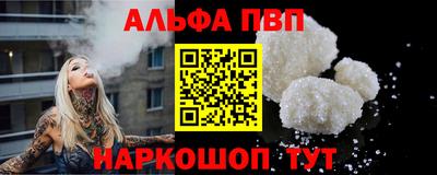 мдпв Волгодонск