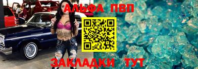 мдпв Волгодонск