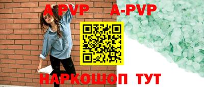 мдпв Волгодонск