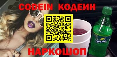 мдпв Волгодонск