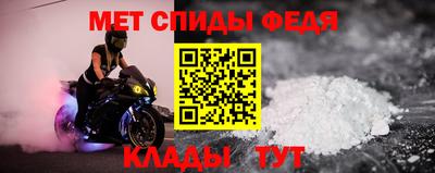 мдпв Волгодонск