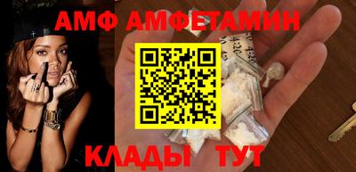 мдпв Волгодонск