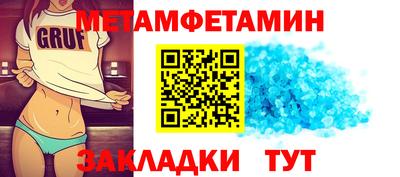 мдпв Волгодонск