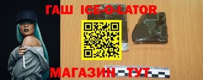 мдпв Волгодонск