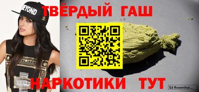 мдпв Волгодонск