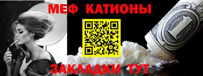 таблы Волжский