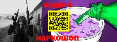 таблы Волжский